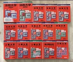 MARCH文系　赤本セット 2026年最新】マーチ赤本の人気アイテム - メルカリ