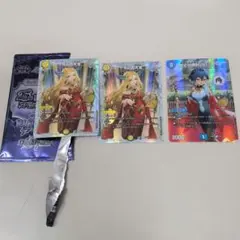 サザンの天宝 プロモ シークレット 4枚 - メルカリ