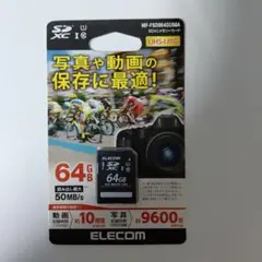 Item thumbnail for item caf7e4ee-5794-409e-b28b-6c9cba945237