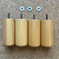【旧型】無印良品　脚付きマットレス用　木製脚　12cm 4本セット