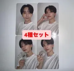 ジョンハン seventeen セブチ DEAR 封入 トレカ 4種 コンプ