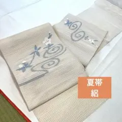 白ベージュにラメブルーモチーフのサムネイル