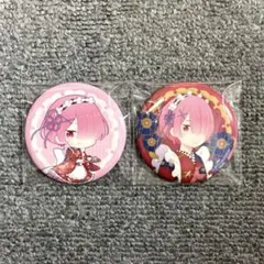 Re.ゼロから始める異世界生活 ラム 異世界旅館 成田アニメデッキ 캔 배지