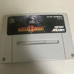 モータルコンバットⅡ