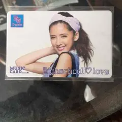 E-girls Dream Happiness Flower