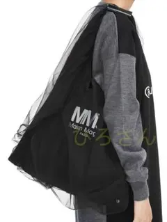 2025年最新】MM6 バッグ チュールの人気アイテム - メルカリ