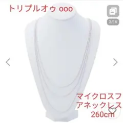 Item thumbnail for item a4566fc1-a237-4c41-865c-4a9e7b52f5f1