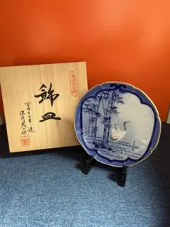 1471  希少　深川製磁　窓絵竹に鶴　八方割飾皿　皿立て付　未使用