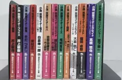 ヤング・インディ・ジョーンズ 11冊セット 文春文庫 - メルカリ