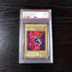 forbidden new year 禁賀新年　デュエルマスターズ　PSA10 forbidden new year 禁賀新年 デュエルマスターズ PSA10 - メルカリ