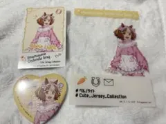 ウマ娘シンデレラグレイCute Jersey シリーズ ベルノライトセット