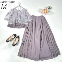 haremode　プリーツパーティードレスフォーマル&ロング丈ワイドパンツ　M