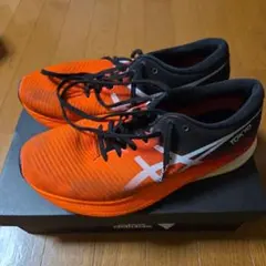 2026年最新】メタスピードスカイ 26の人気アイテム - メルカリ