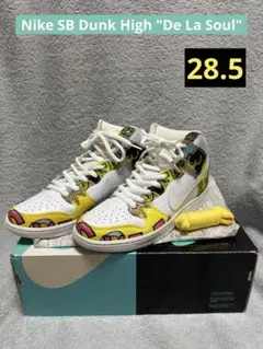 2026年最新】NIKE DUNK LOW PRO SB DE LA SOULの人気アイテム - メルカリ