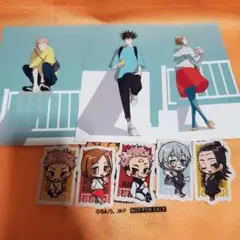 呪術廻戦カフェ ポストカード ステッカー