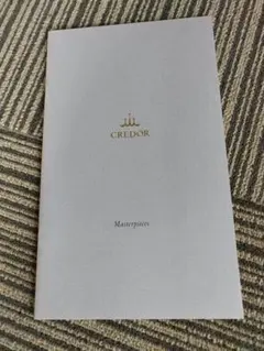 ケイ様 リクエスト 3点 まとめ商品