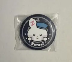 エニマイくじ ユニニ F賞 zeroni