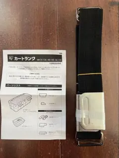 Item thumbnail for item 92dd8285-d4d4-4dfa-8916-af09e8b299a6