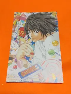 デスノート　L ポストカード　イラストカード　特典