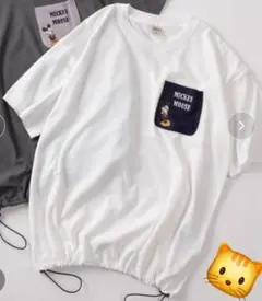 【新品未着用】Disney ミッキーマウスTシャツ COOLMAX ユニセックスのサムネイル