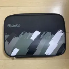 Item thumbnail for item 1ccaeb80-1f67-4986-b195-98a90bb5a749