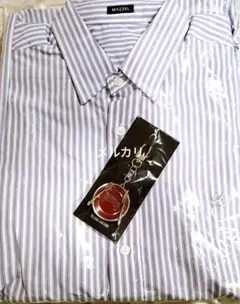 2026年最新】MAZZELツアーグッズの人気アイテム - メルカリ