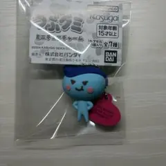 つぶグミ ミニチュアチャーム つぶグミソーダちゃん