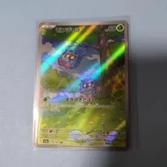 モンジャラ AR SV2a ポケモンカード151 178/165 - メルカリ