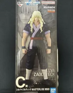 一番くじ HUNTER×HUNTER ZAOLDYECK FAMILY C賞