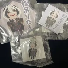 メイドインアビス いらすとや オーゼン まとめ