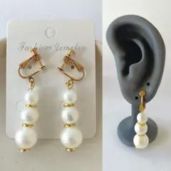 No.87　ハンドメイドイヤリング