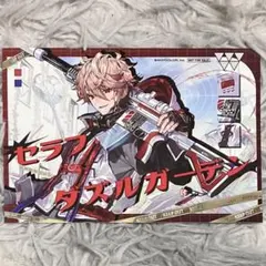 にじさんじ VOLTACTION CAFE 台湾 特典 ポストカード セラフ