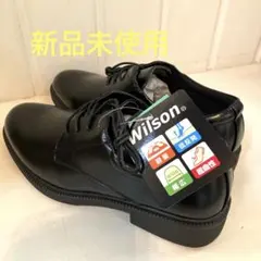 【新品未使用】Wilson ブラックビジネスシューズ 27センチのサムネイル