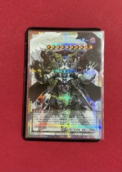2026年最新】遊戯王OCG デュエルモンスターズの人気アイテム - メルカリ