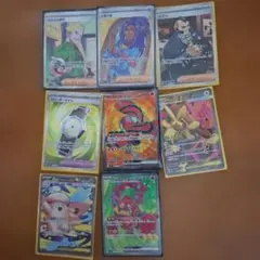 ポケモンカード sr まとめ売り