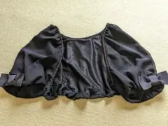 Item thumbnail for item 7463c9de-1259-4a1b-a6ab-705a98c72452