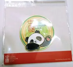 【超レア】 バルバトス 2025 ピンバッジ 万博 大阪・関西万博2025 バルバドス館 EXPO2025 国旗 日本