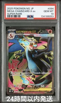 宜しくお願い致します！様 リクエスト 3点 まとめ商品