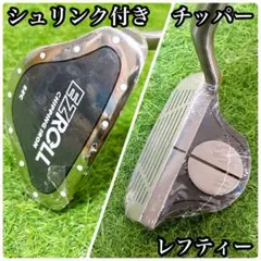 Item thumbnail for item 86969bfa-7ad2-4059-9a16-c33a1737faca