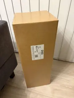 新品 DOD タケノコテント2用インナーテントTN4-797 ディーオーディー