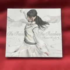 2025年最新】水樹奈々 初回の人気アイテム - メルカリ