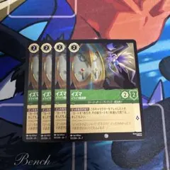 Item thumbnail for item 24ac4fce-0263-452e-9f60-5f1aa358c0d3