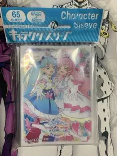 ひろがるスカイプリキュア キュアスカイ & キュアプリズム スリーブ
