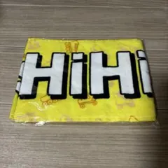 HiHiJets マフラータオル