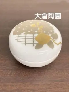 2026年最新】大倉陶園 小物入れの人気アイテム - メルカリ