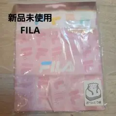 FILA お弁当袋 ピンク 27cm x 10cm×17cm