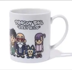 Item thumbnail for item da92e174-07ba-42e4-9214-07987bccf1f2