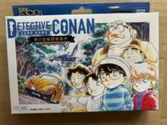 名探偵コナン Ｃａｓｅ－ＴｈｅｍｅＤｅＣｋ０３青の古城探索事件