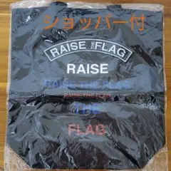 応相談新品三代目J Soul Brothers　RAISE THE FRAG