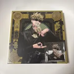 Item thumbnail for item 6d80ed6b-6827-459d-b661-b1a70f702a7c